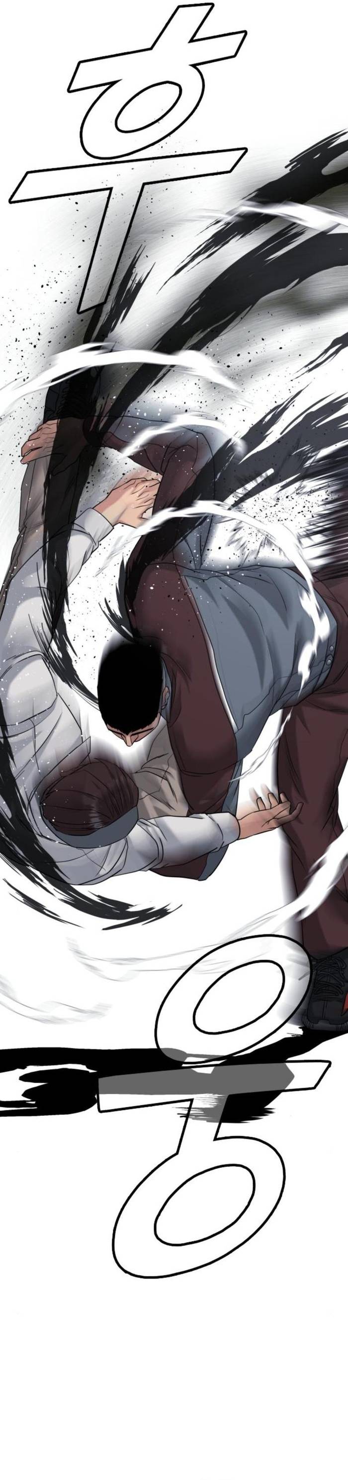 Minh Vương Chapter 24 - Trang 36