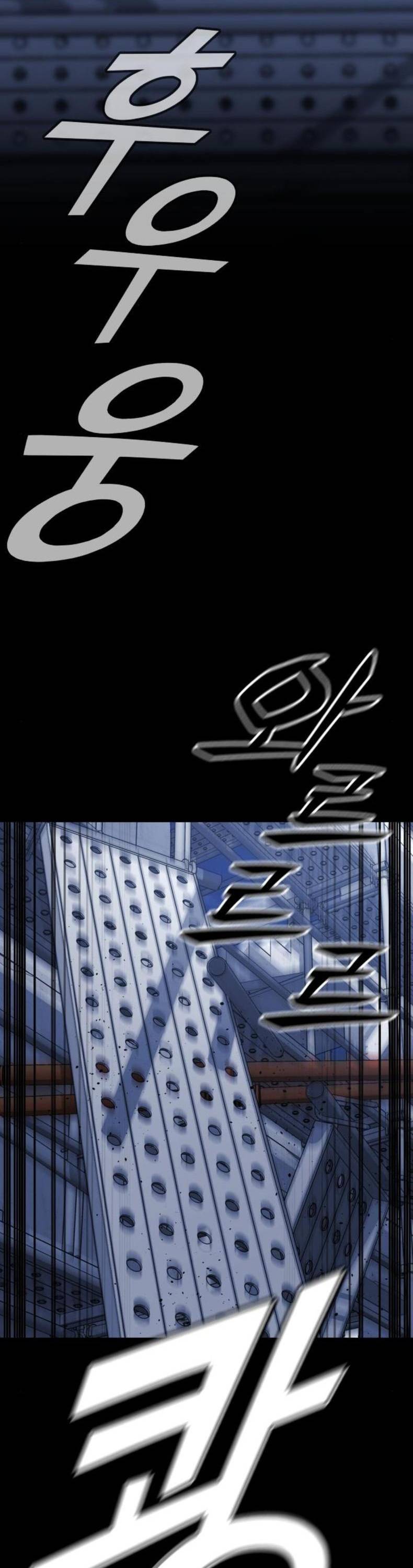 Minh Vương Chapter 27 - Trang 40