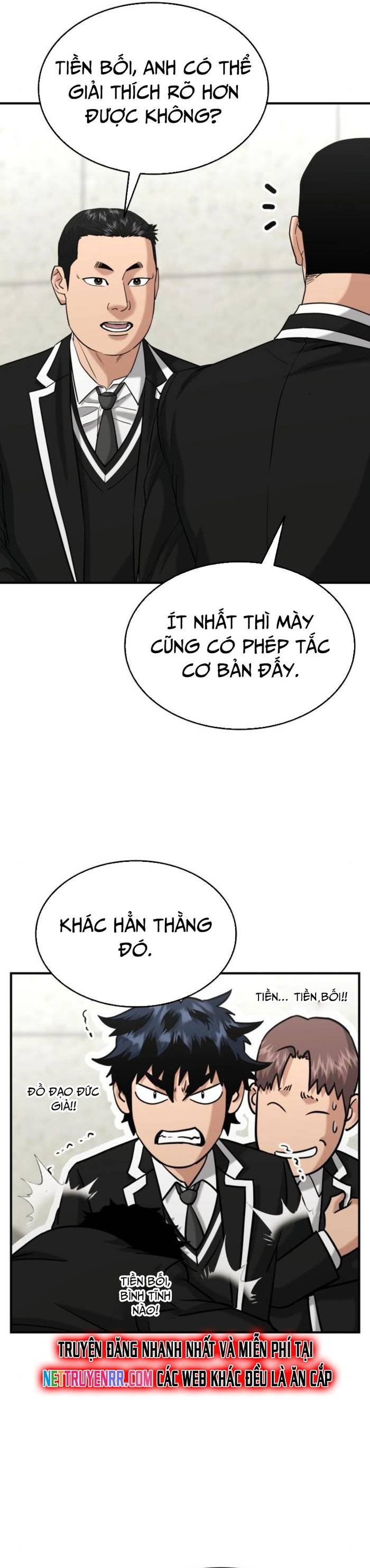 Minh Vương Chapter 24 - Trang 9