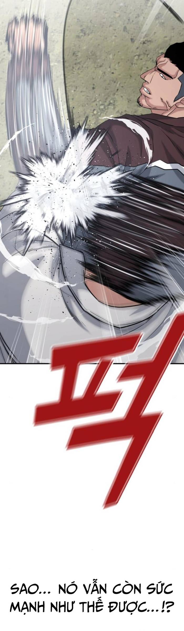 Minh Vương Chapter 25 - Trang 3