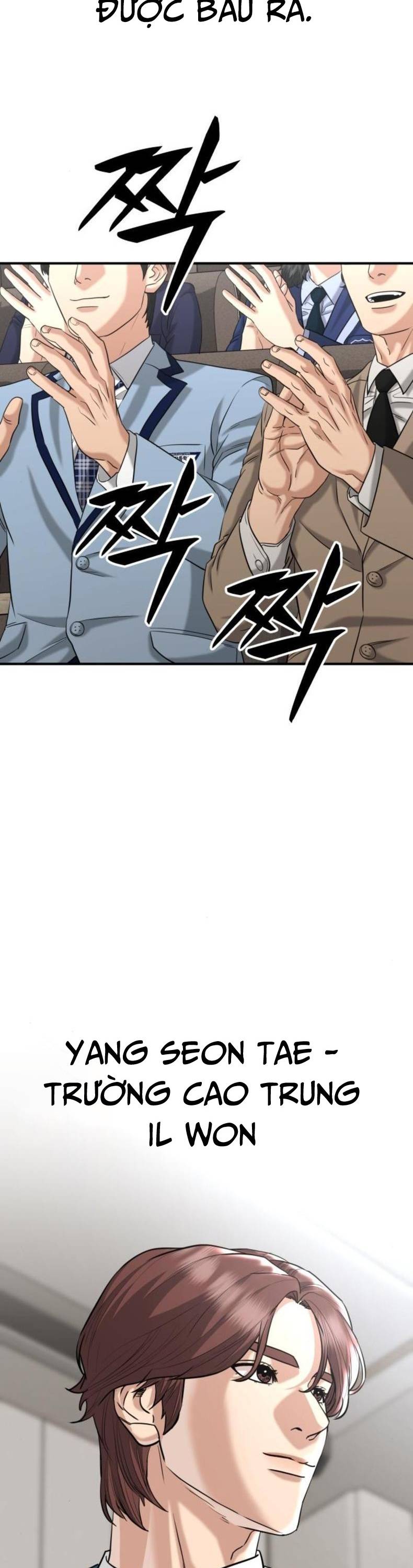 Minh Vương Chapter 27 - Trang 13