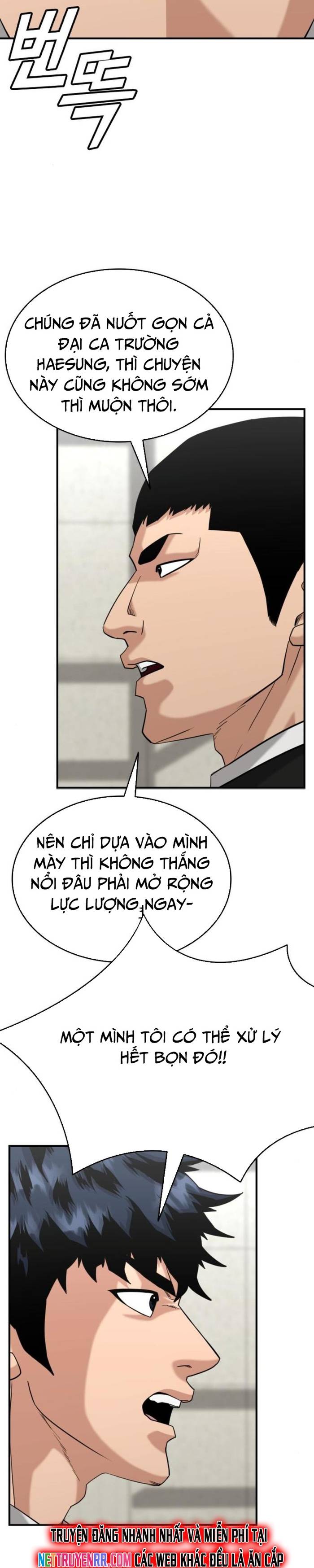 Minh Vương Chapter 24 - Trang 11