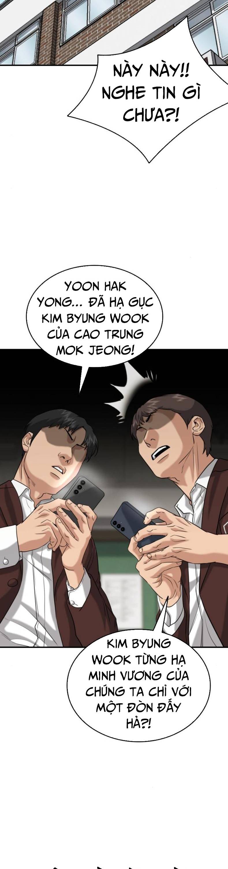 Minh Vương Chapter 26 - Trang 27