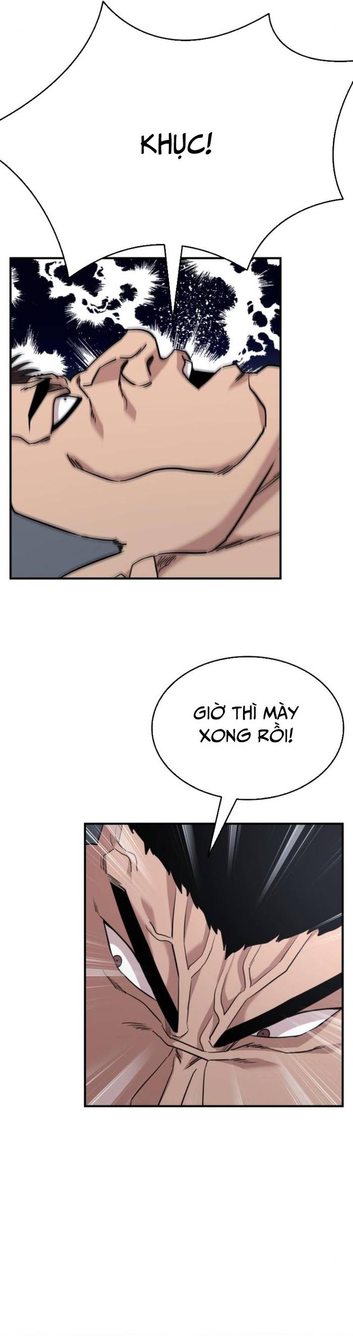Minh Vương Chapter 24 - Trang 52