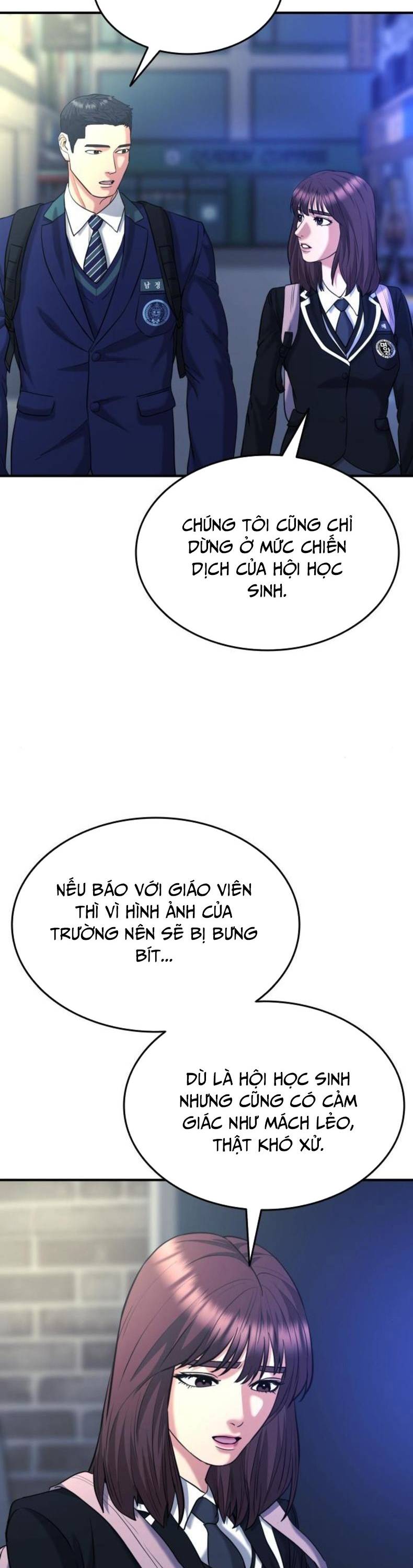 Minh Vương Chapter 27 - Trang 47