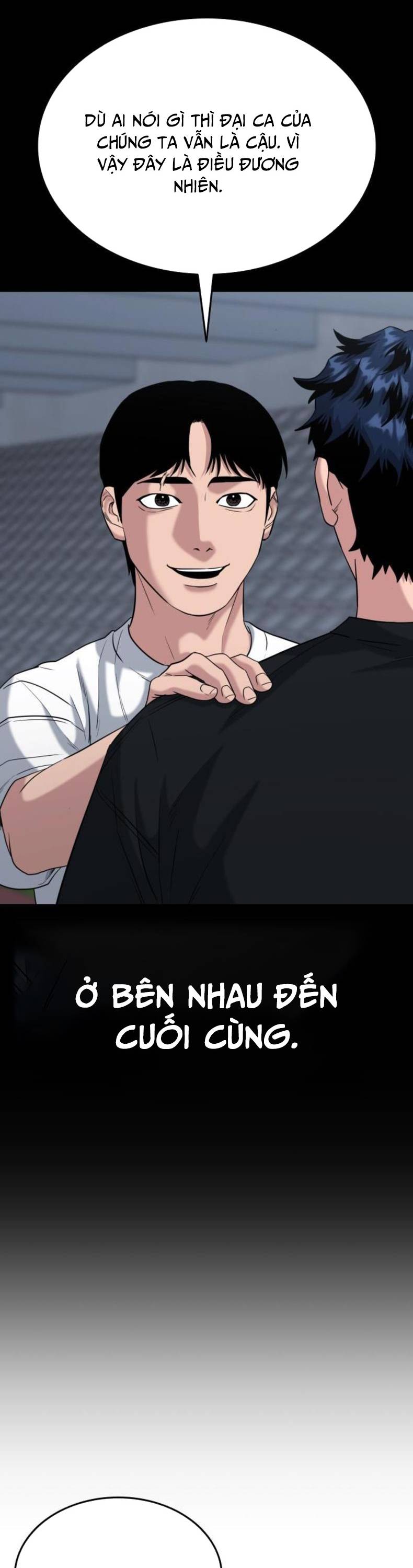 Minh Vương Chapter 27 - Trang 5