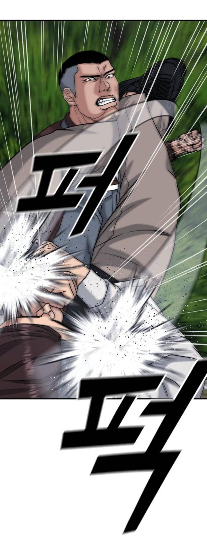 Minh Vương Chapter 24 - Trang 44