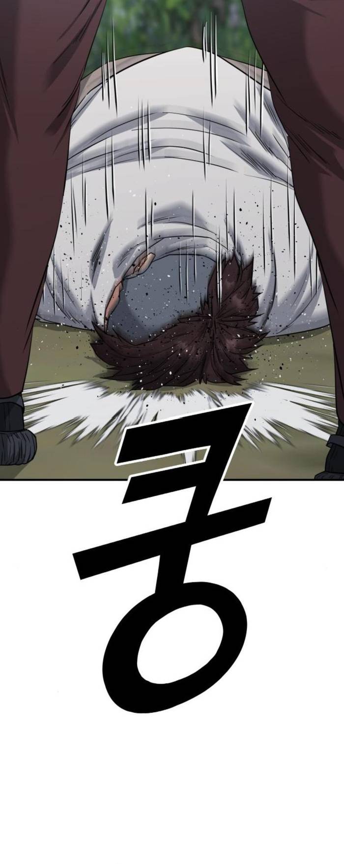 Minh Vương Chapter 25 - Trang 13