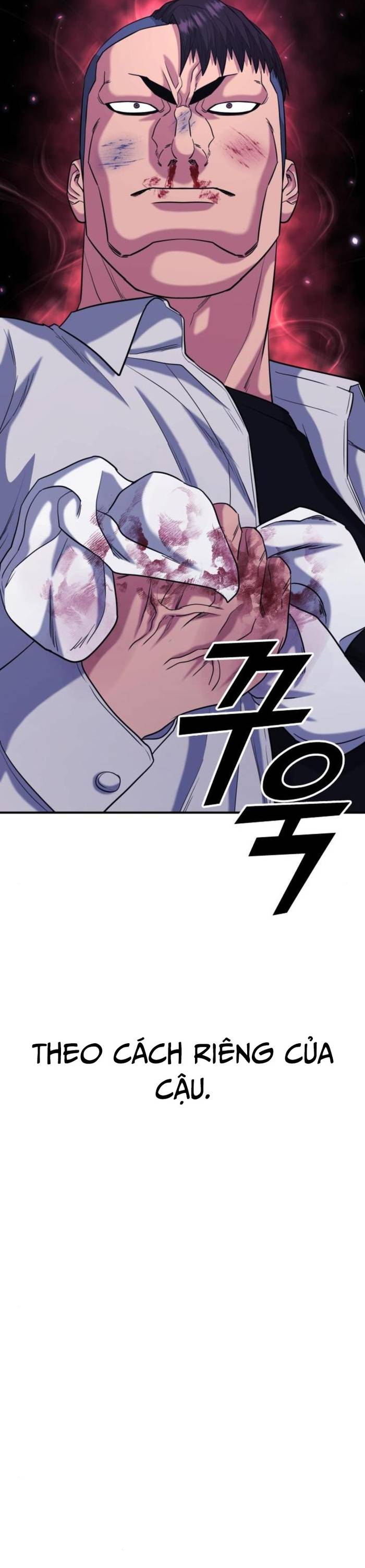 Minh Vương Chapter 25 - Trang 63
