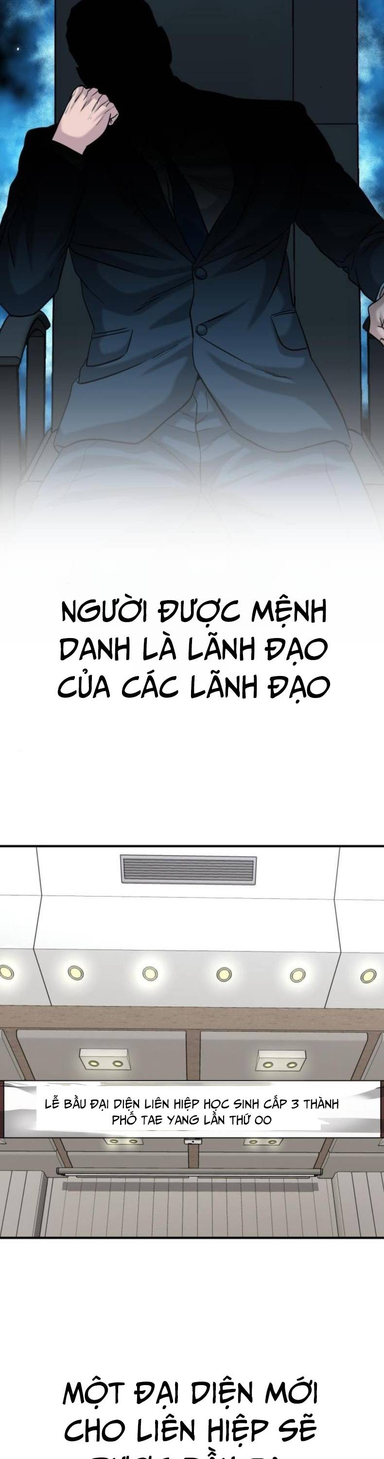 Minh Vương Chapter 27 - Trang 12