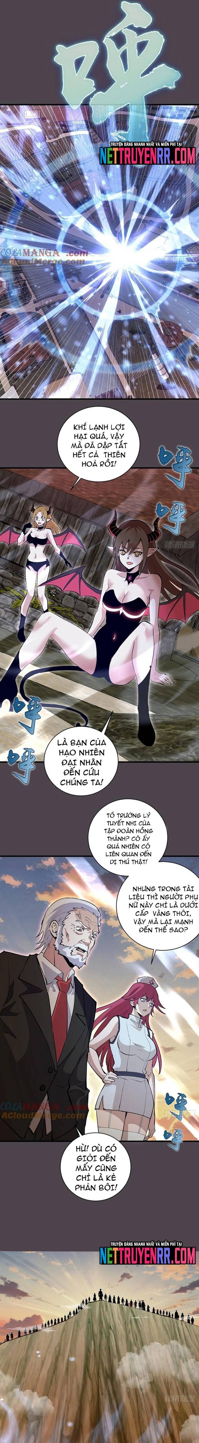 Ta dựa vào hậu cung chinh phục thế giới Chapter 41 - Trang 3