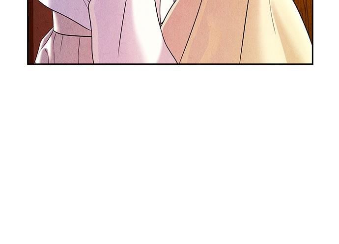 Cửa hàng đồ cổ tương lai chapter 28 - Trang 20