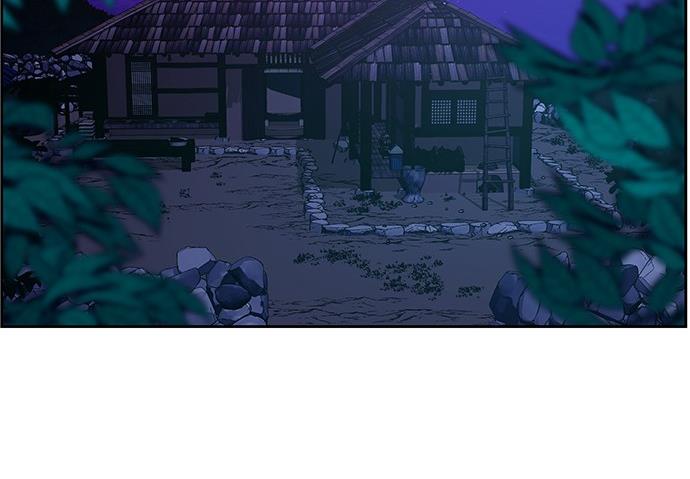 Cửa hàng đồ cổ tương lai chapter 25 - Trang 73