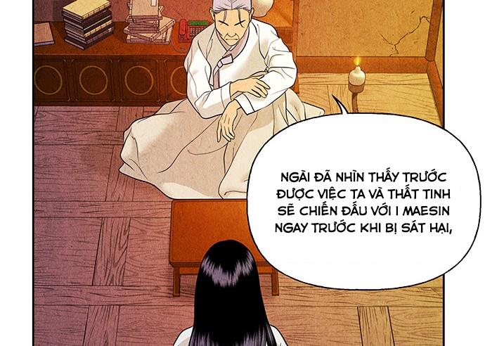 Cửa hàng đồ cổ tương lai chapter 29 - Trang 231
