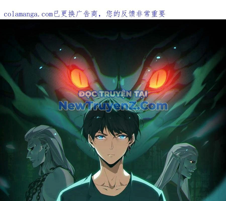 Ngày Tôi Sinh Ra, Bách Quỷ Dạ Hành, Tuyết Thi Hộ đạo chapter 719 - Trang 1