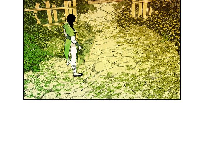 Cửa hàng đồ cổ tương lai chapter 26 - Trang 227