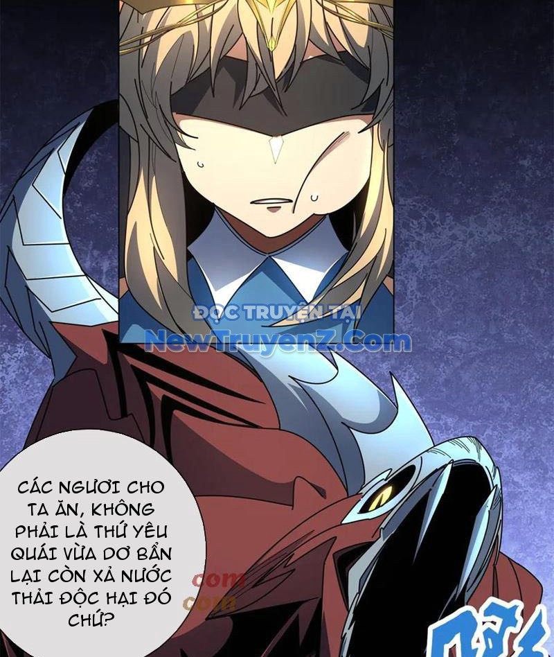Ta Thành Vương Giả Từ Khắc Kim chapter 33 - Trang 42