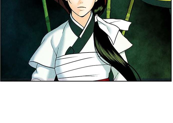 Cửa hàng đồ cổ tương lai chapter 29 - Trang 67