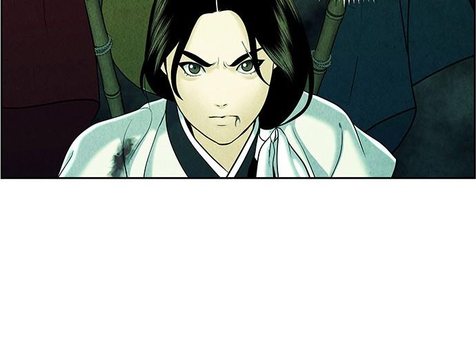 Cửa hàng đồ cổ tương lai chapter 29 - Trang 141