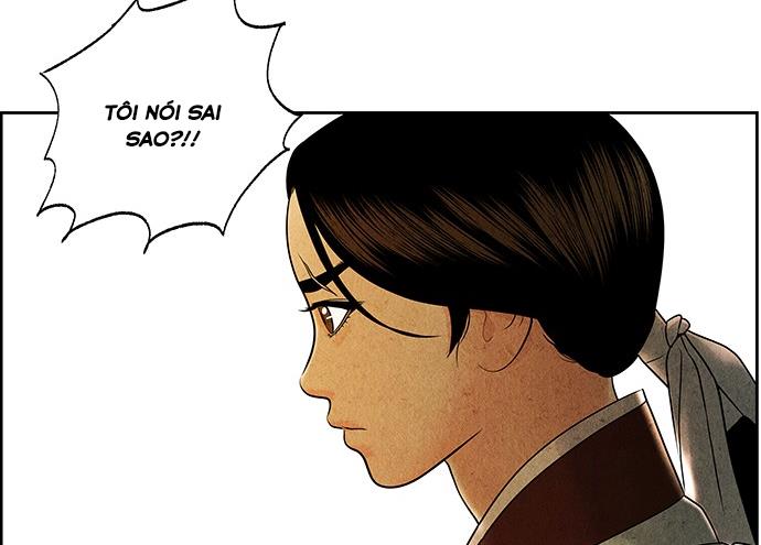 Cửa hàng đồ cổ tương lai chapter 27 - Trang 76