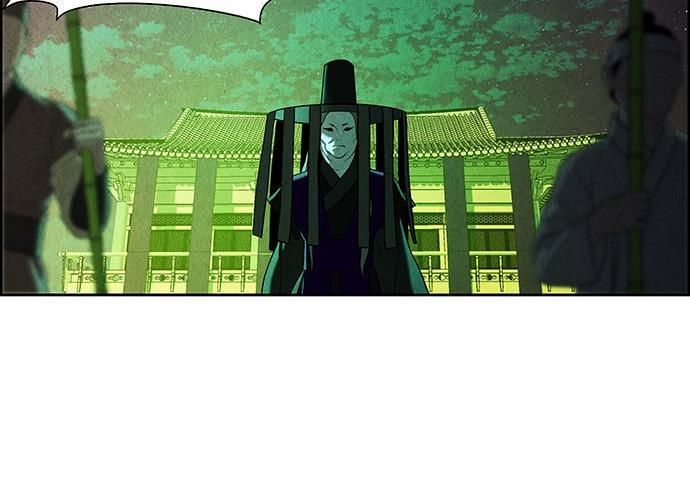 Cửa hàng đồ cổ tương lai chapter 28 - Trang 244