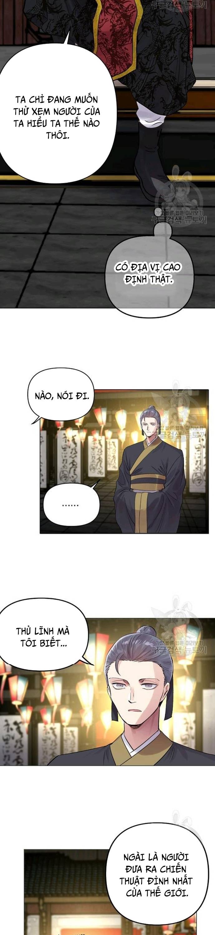 Người Cai Trị Thời Gian Chapter 34 - Trang 4