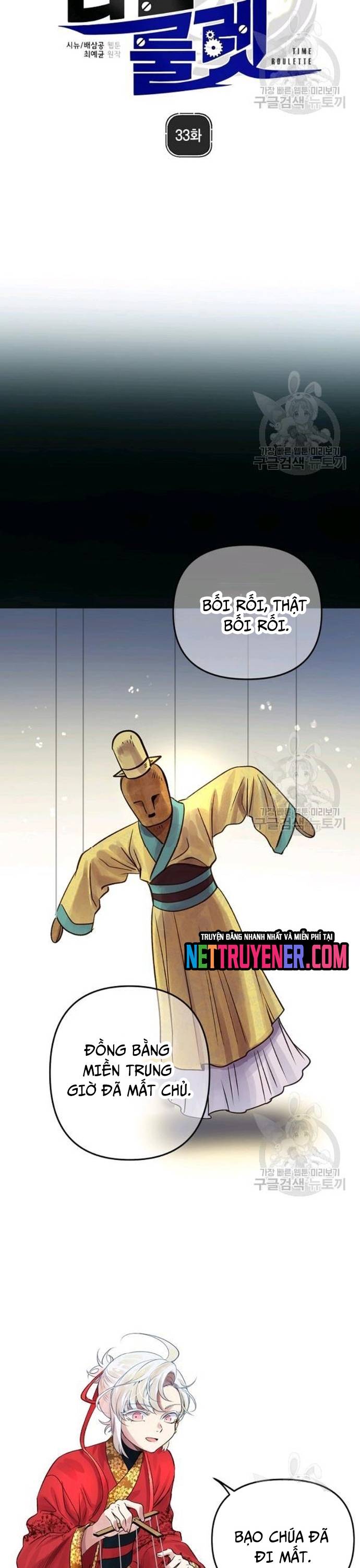 Người Cai Trị Thời Gian Chapter 33 - Trang 9