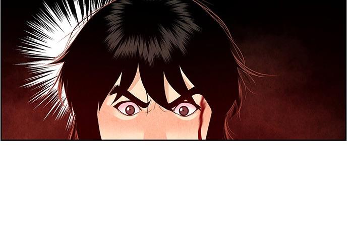 Cửa hàng đồ cổ tương lai chapter 29 - Trang 164