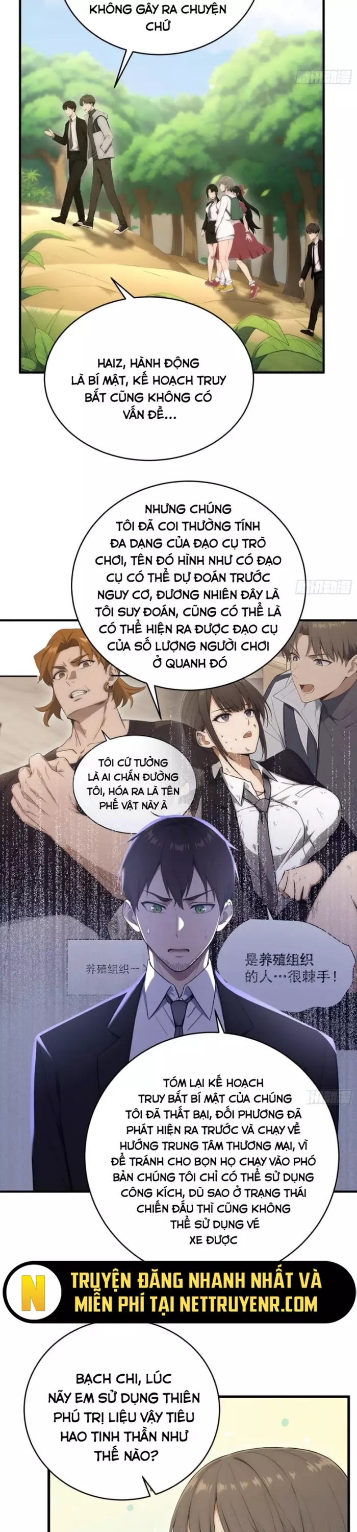 Người Chơi Siêu May Mắn Chapter 27 - Trang 14
