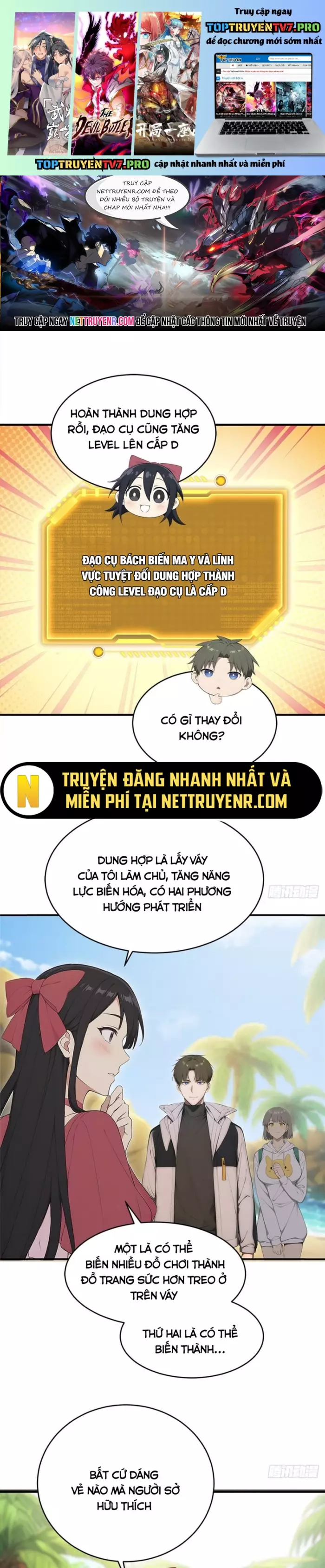 Người Chơi Siêu May Mắn Chapter 27 - Trang 0