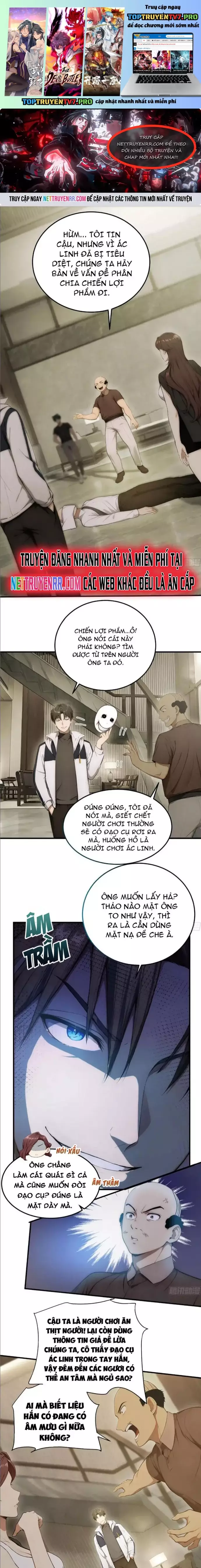 Người Chơi Siêu May Mắn Chapter 16 - Trang 0