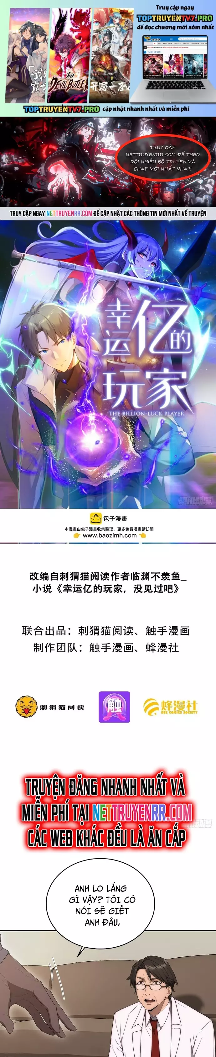 Người Chơi Siêu May Mắn Chapter 21 - Trang 0
