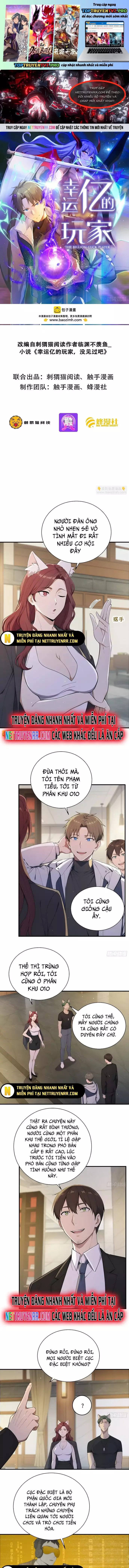 Người Chơi Siêu May Mắn Chapter 18 - Trang 0