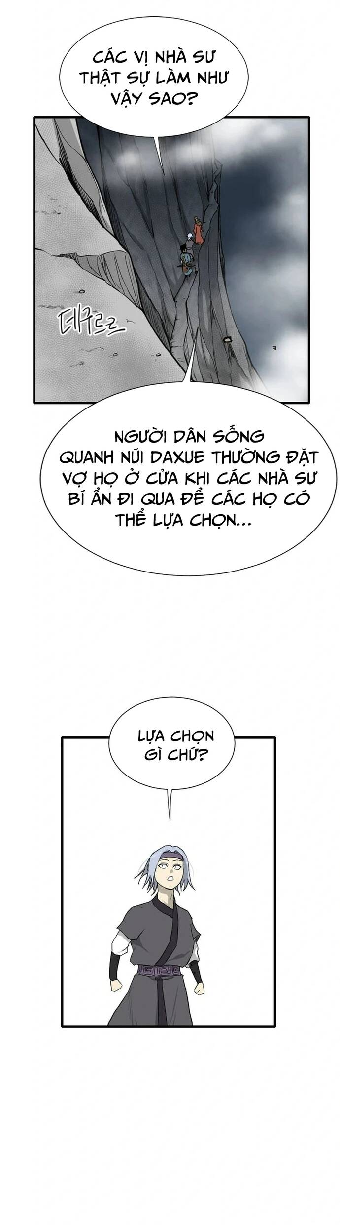 Ma Chiến Sĩ Chapter 25 - Trang 7