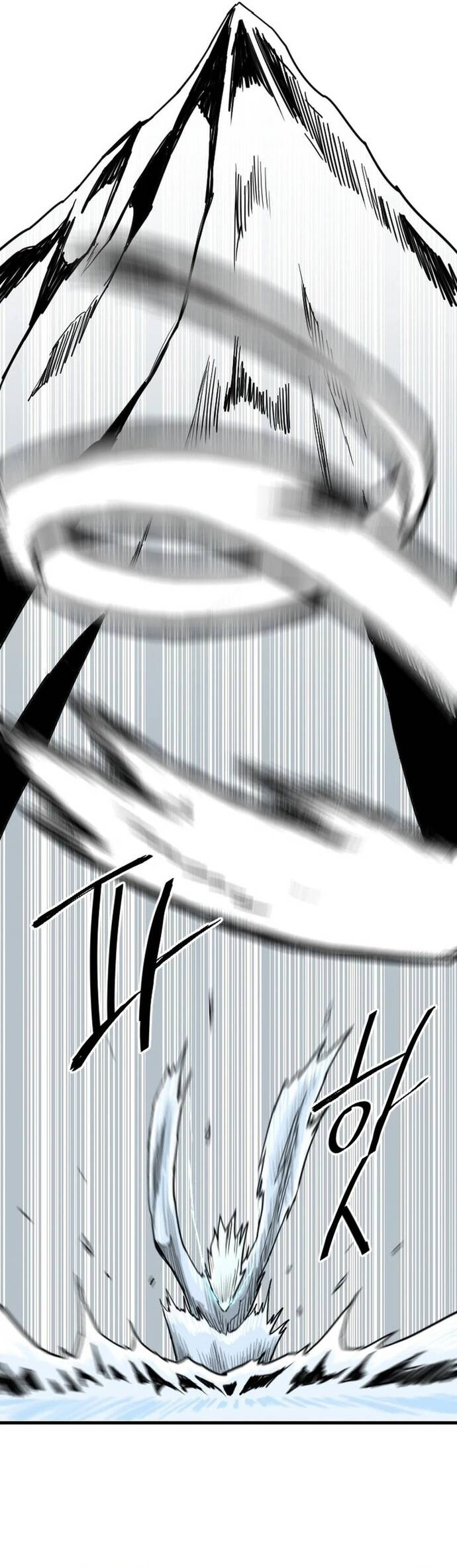 Ma Chiến Sĩ Chapter 26 - Trang 17