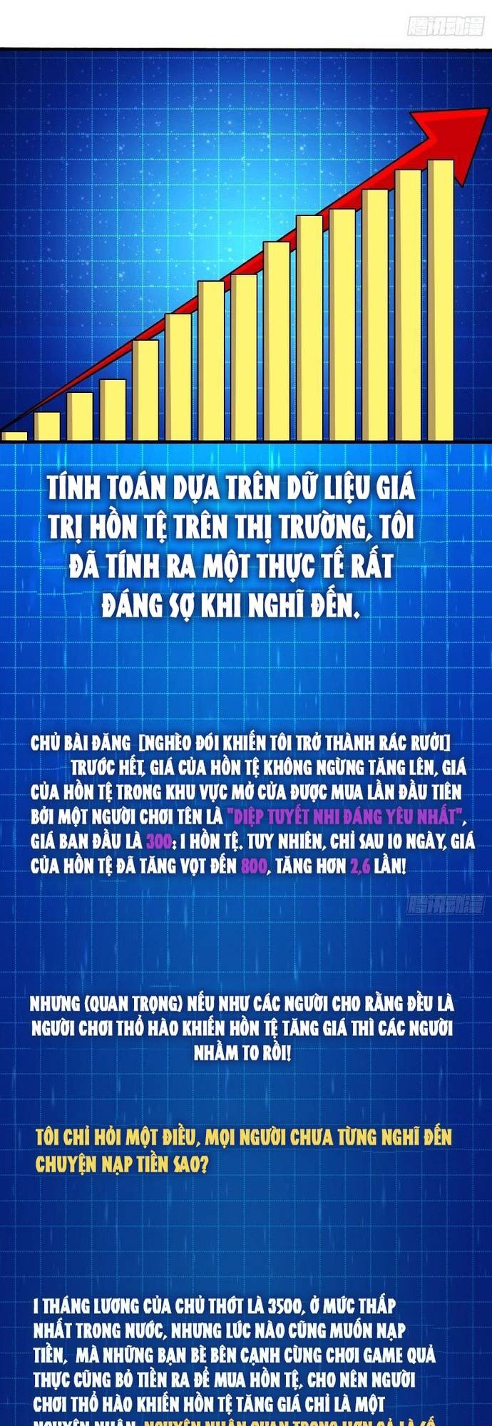 Trò Chơi Của Nhà Vua Chapter 56 - Trang 16