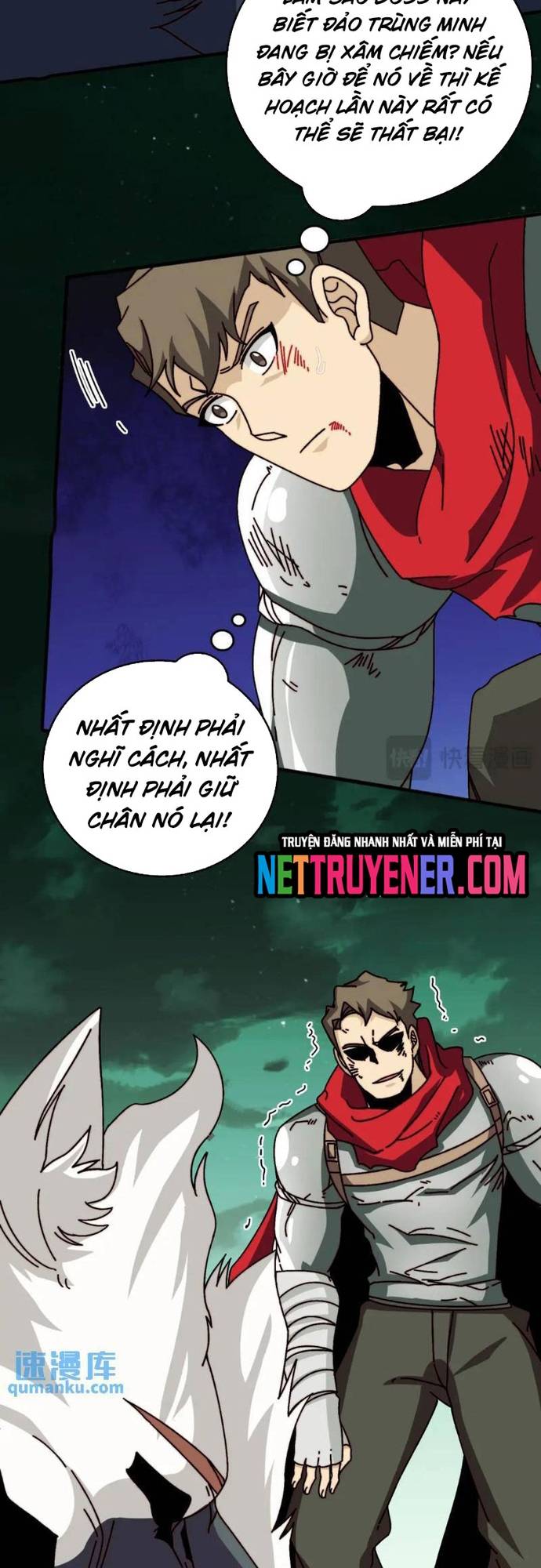 Trò Chơi Của Nhà Vua Chapter 55 - Trang 17