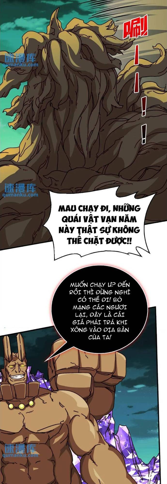 Trò Chơi Của Nhà Vua Chapter 52 - Trang 7