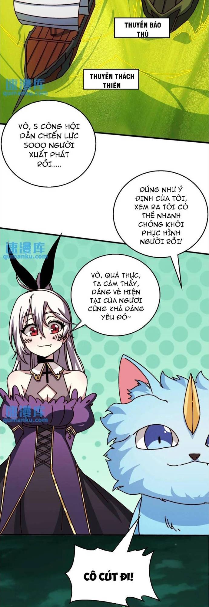 Trò Chơi Của Nhà Vua Chapter 54 - Trang 17