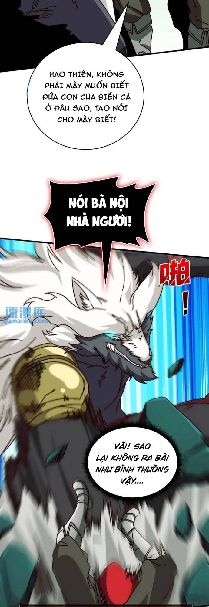 Trò Chơi Của Nhà Vua Chapter 55 - Trang 18