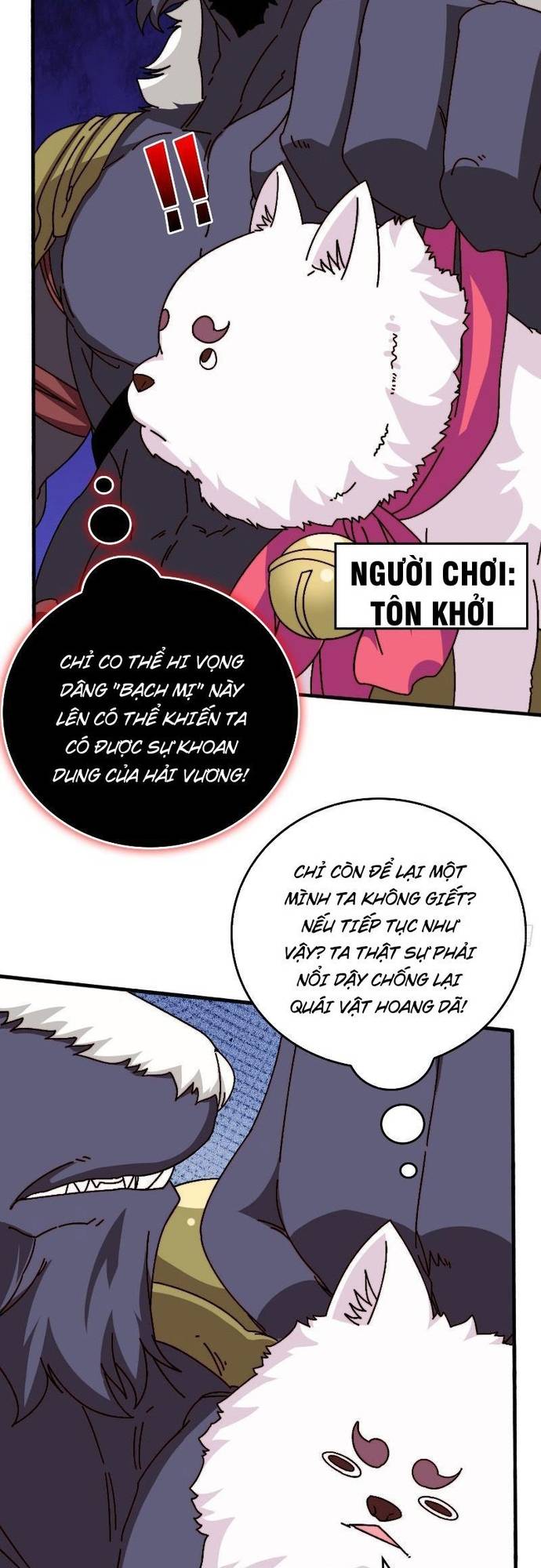 Trò Chơi Của Nhà Vua Chapter 56 - Trang 6
