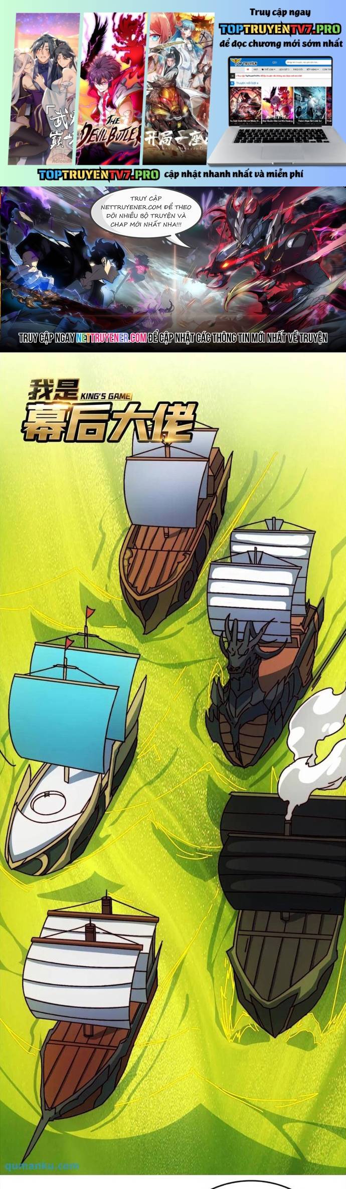 Trò Chơi Của Nhà Vua Chapter 54 - Trang 0