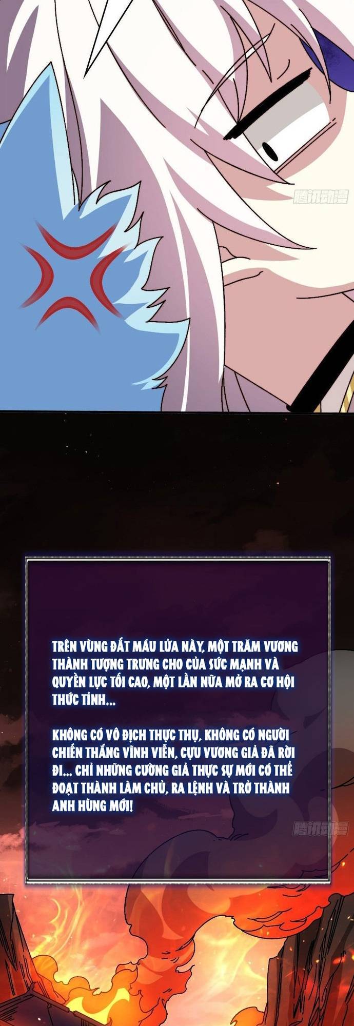 Trò Chơi Của Nhà Vua Chapter 56 - Trang 22
