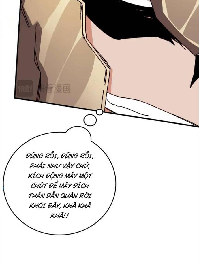 Trò Chơi Của Nhà Vua Chapter 54 - Trang 23