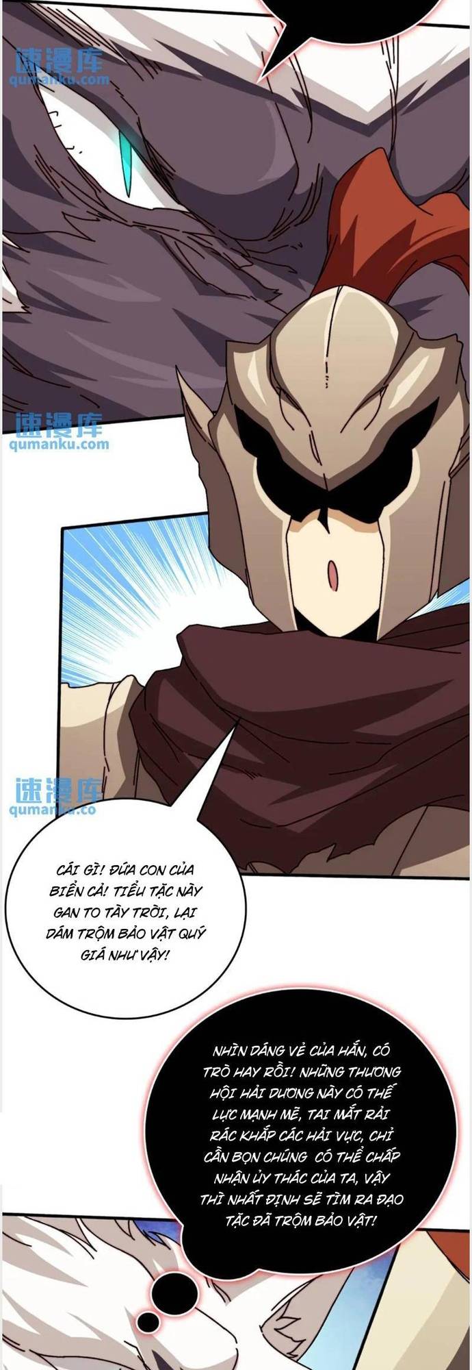 Trò Chơi Của Nhà Vua Chapter 53 - Trang 14