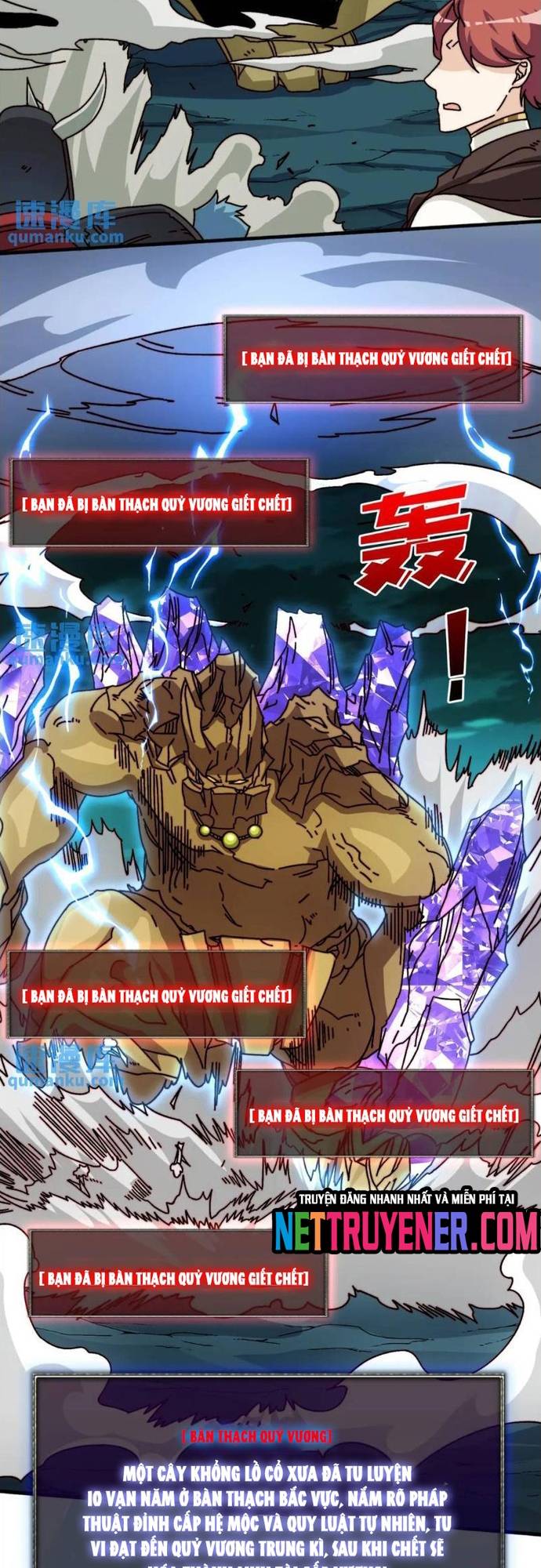 Trò Chơi Của Nhà Vua Chapter 52 - Trang 11