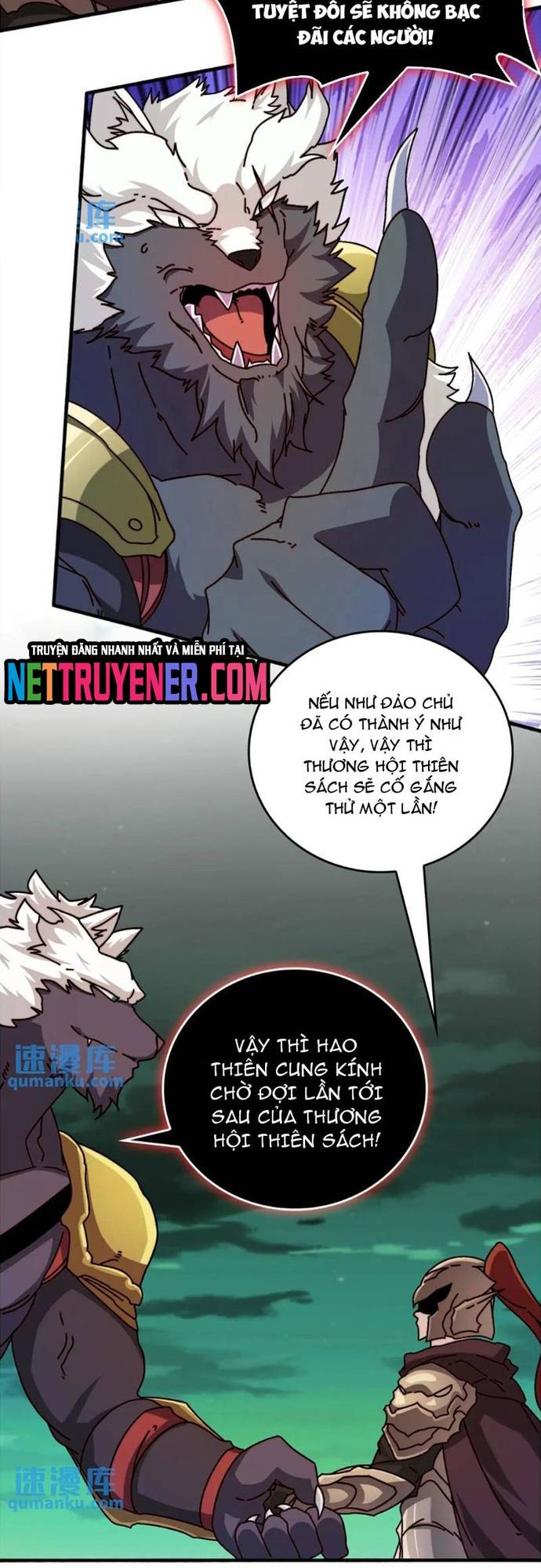 Trò Chơi Của Nhà Vua Chapter 54 - Trang 7