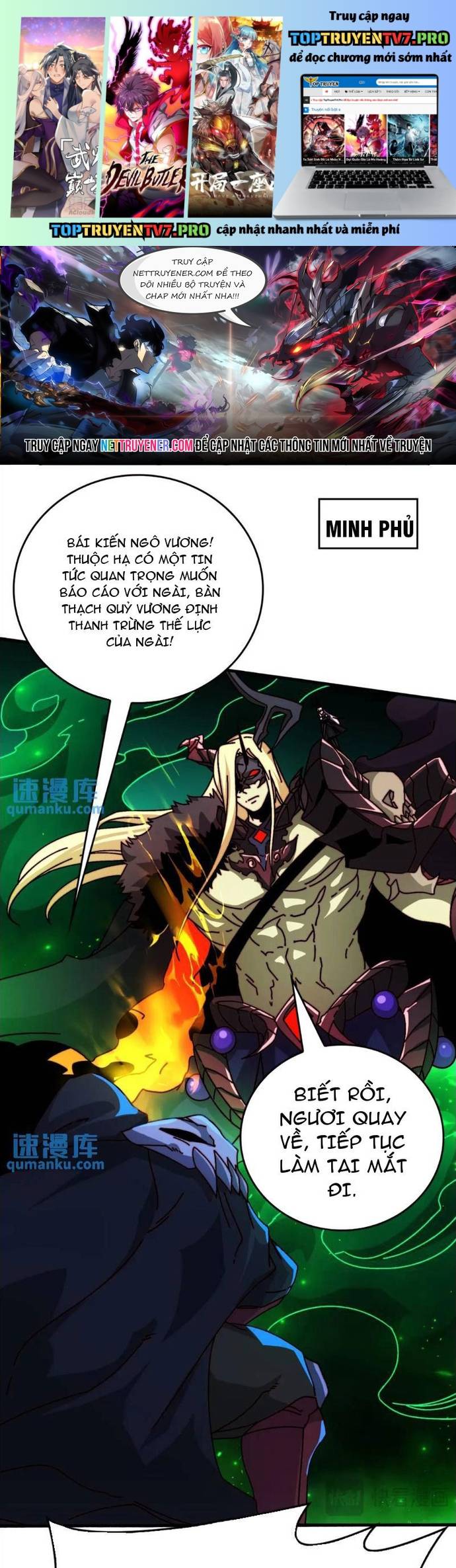 Trò Chơi Của Nhà Vua Chapter 52 - Trang 0