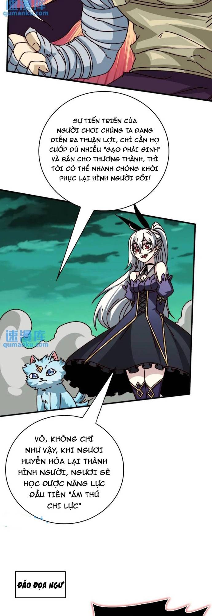 Trò Chơi Của Nhà Vua Chapter 55 - Trang 13