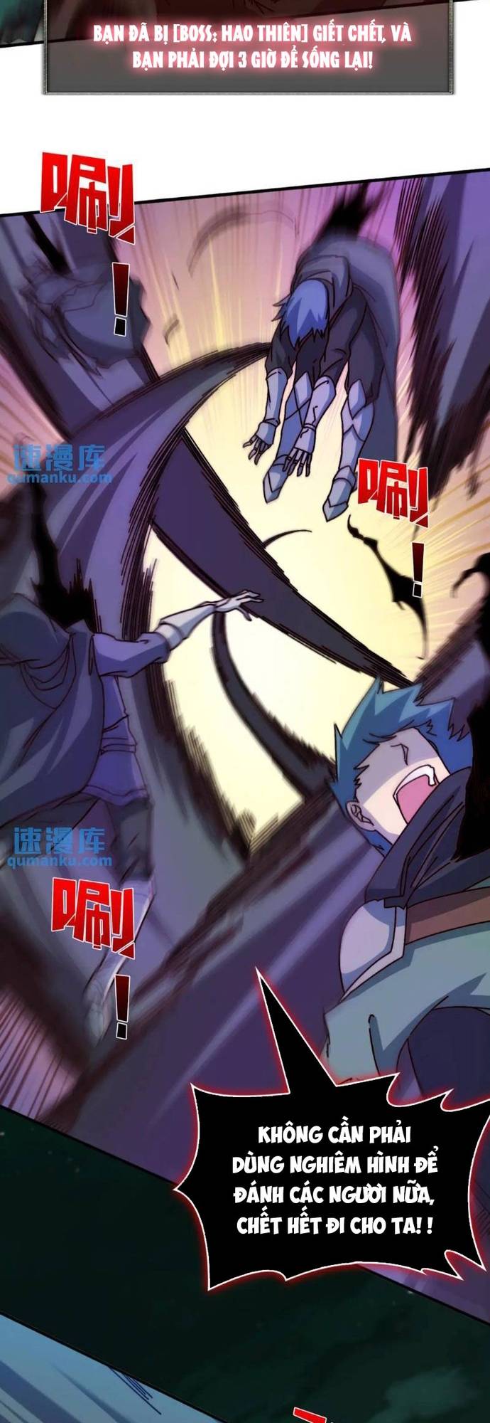 Trò Chơi Của Nhà Vua Chapter 55 - Trang 19